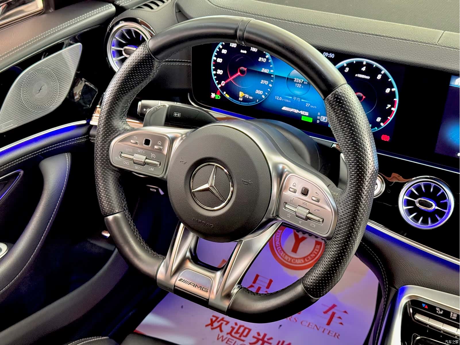 MG AMG, 2021 13
