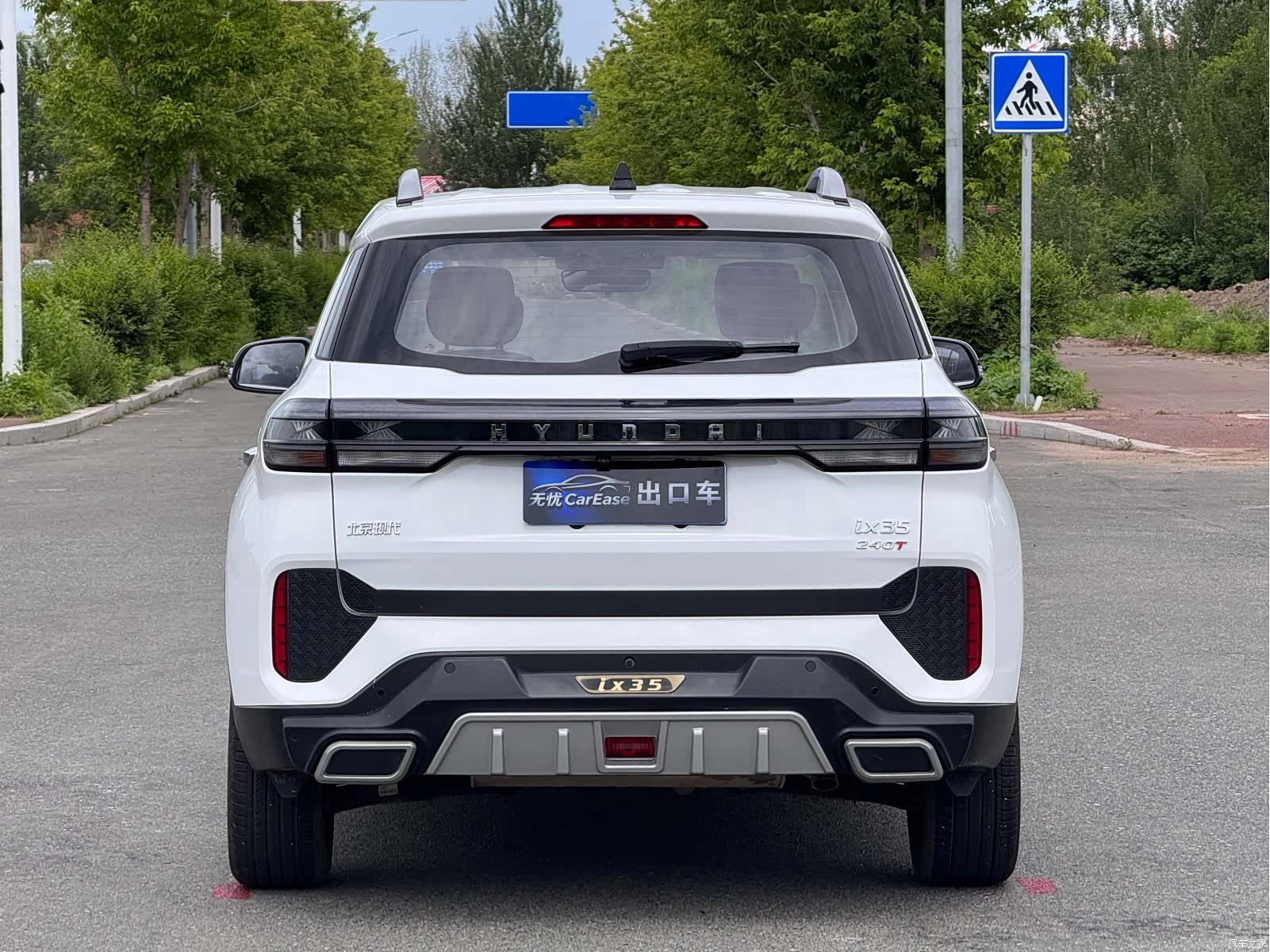 Hyundai ix35, 2022 все фото