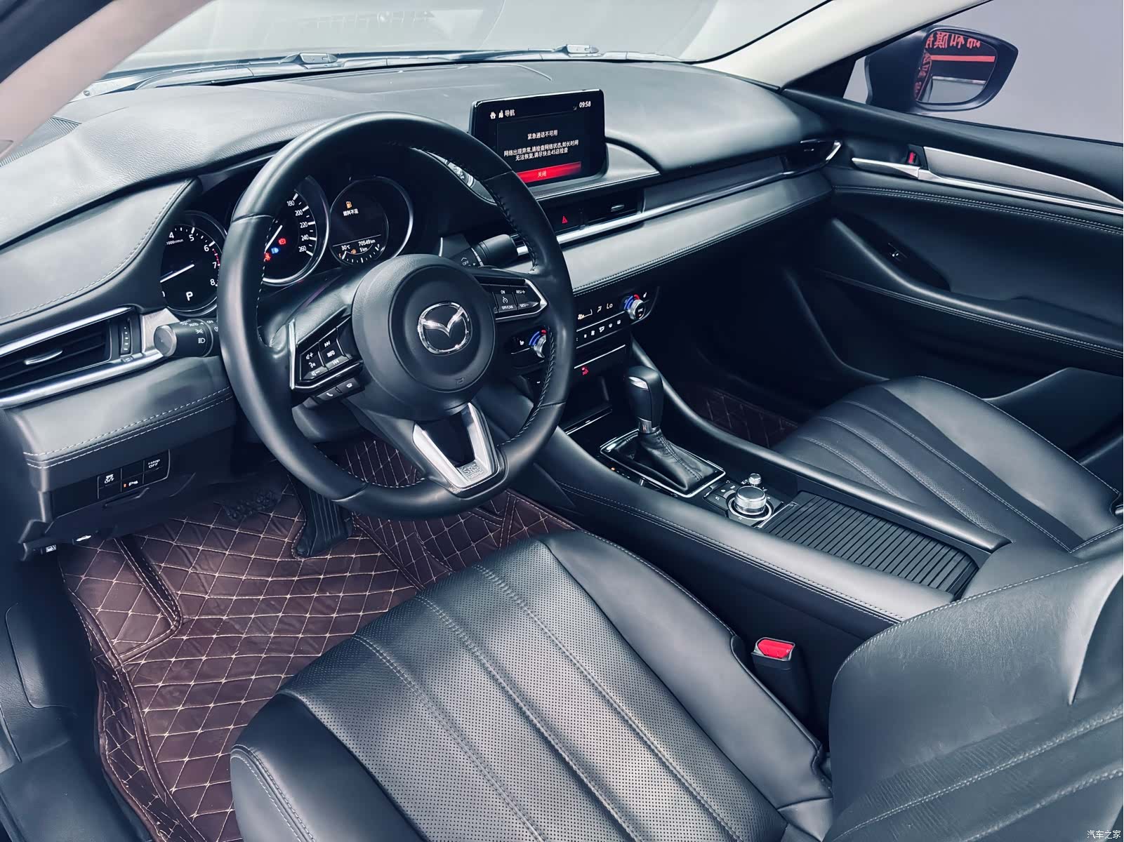 Mazda Atenza, 2021 9