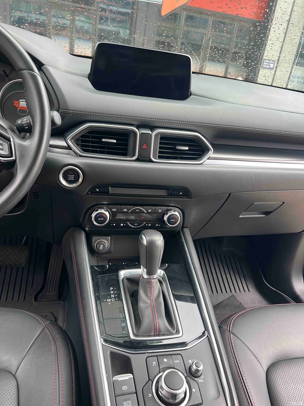 Mazda CX-5, 2021 12