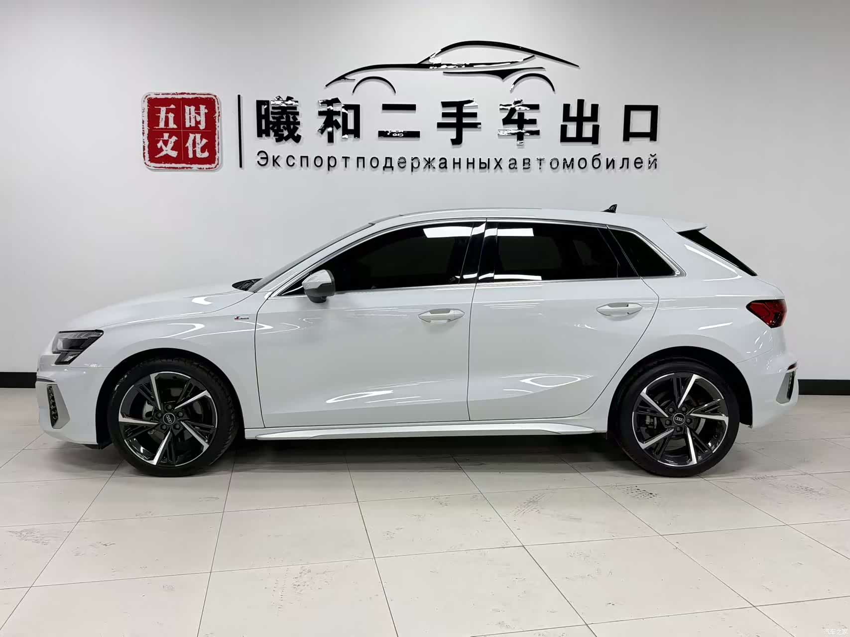 Audi A3, 2022 6