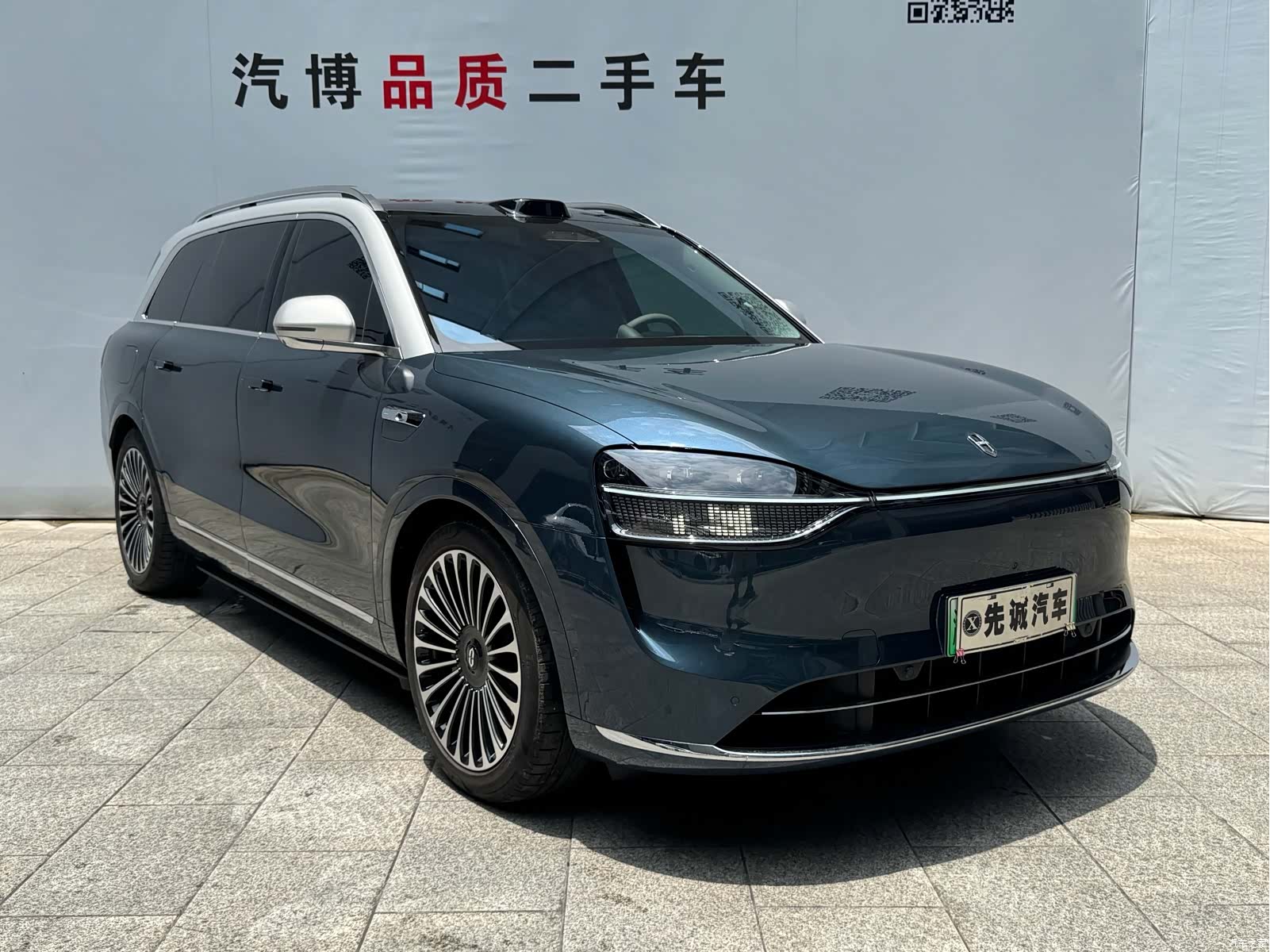 AITO M9, 2025 3