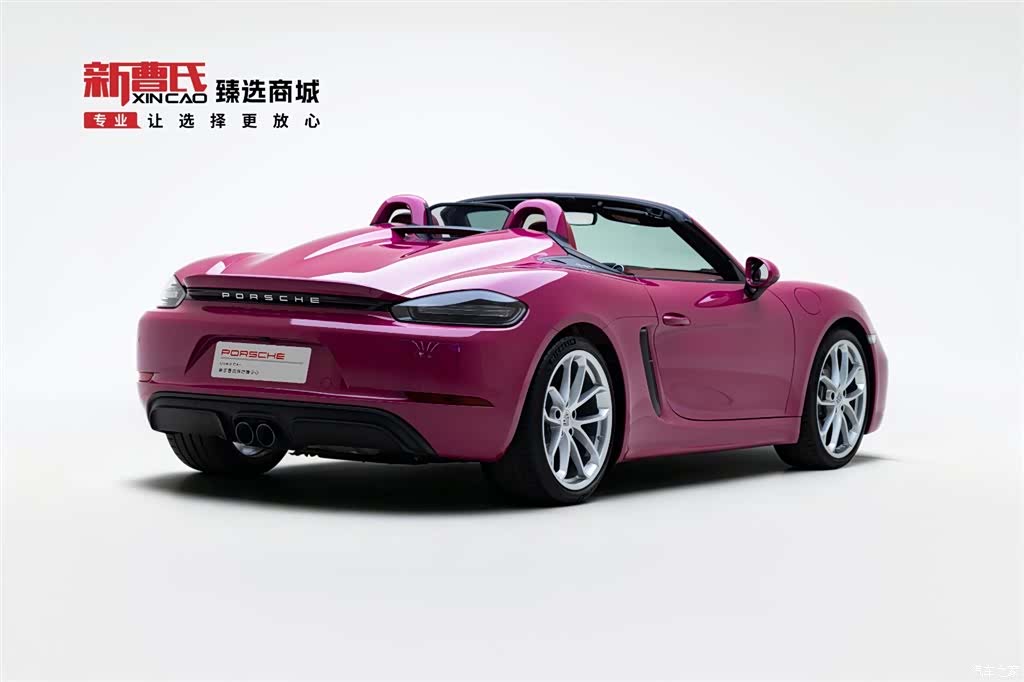 Porsche 718, 2024 3
