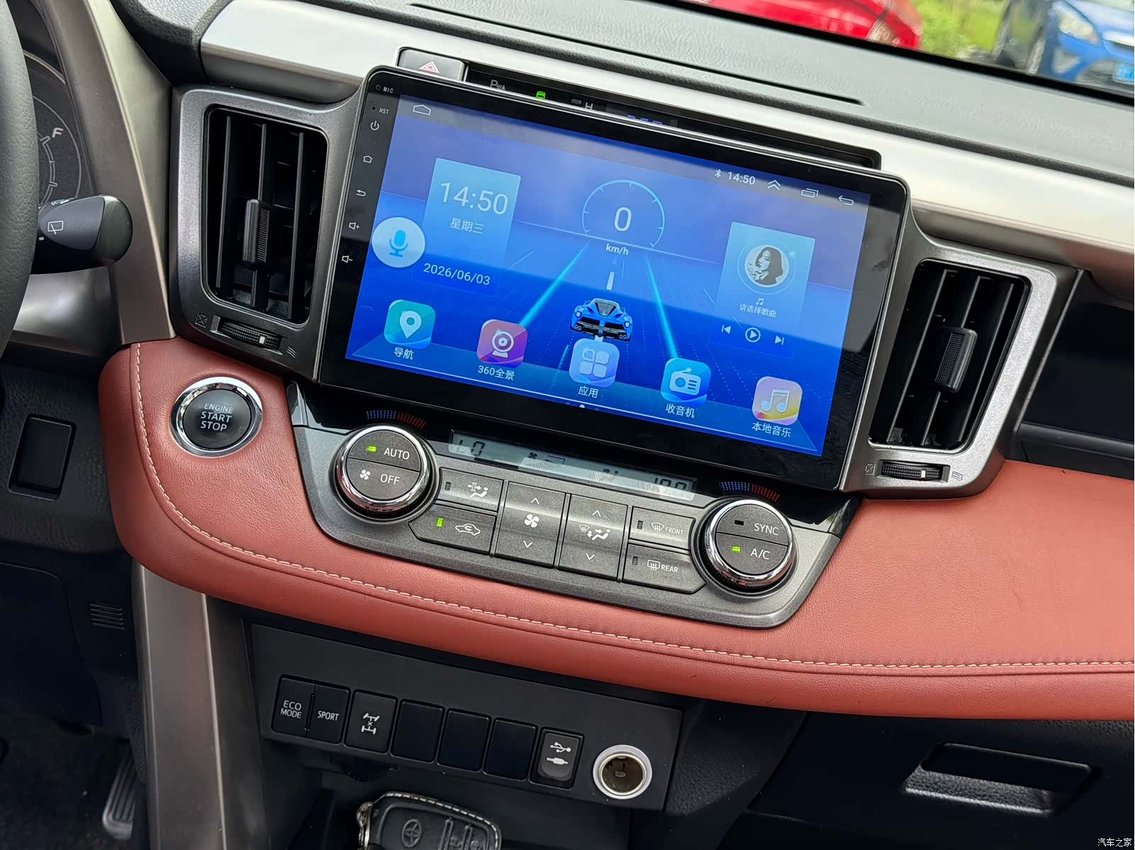 Toyota RAV4, 2014 11
