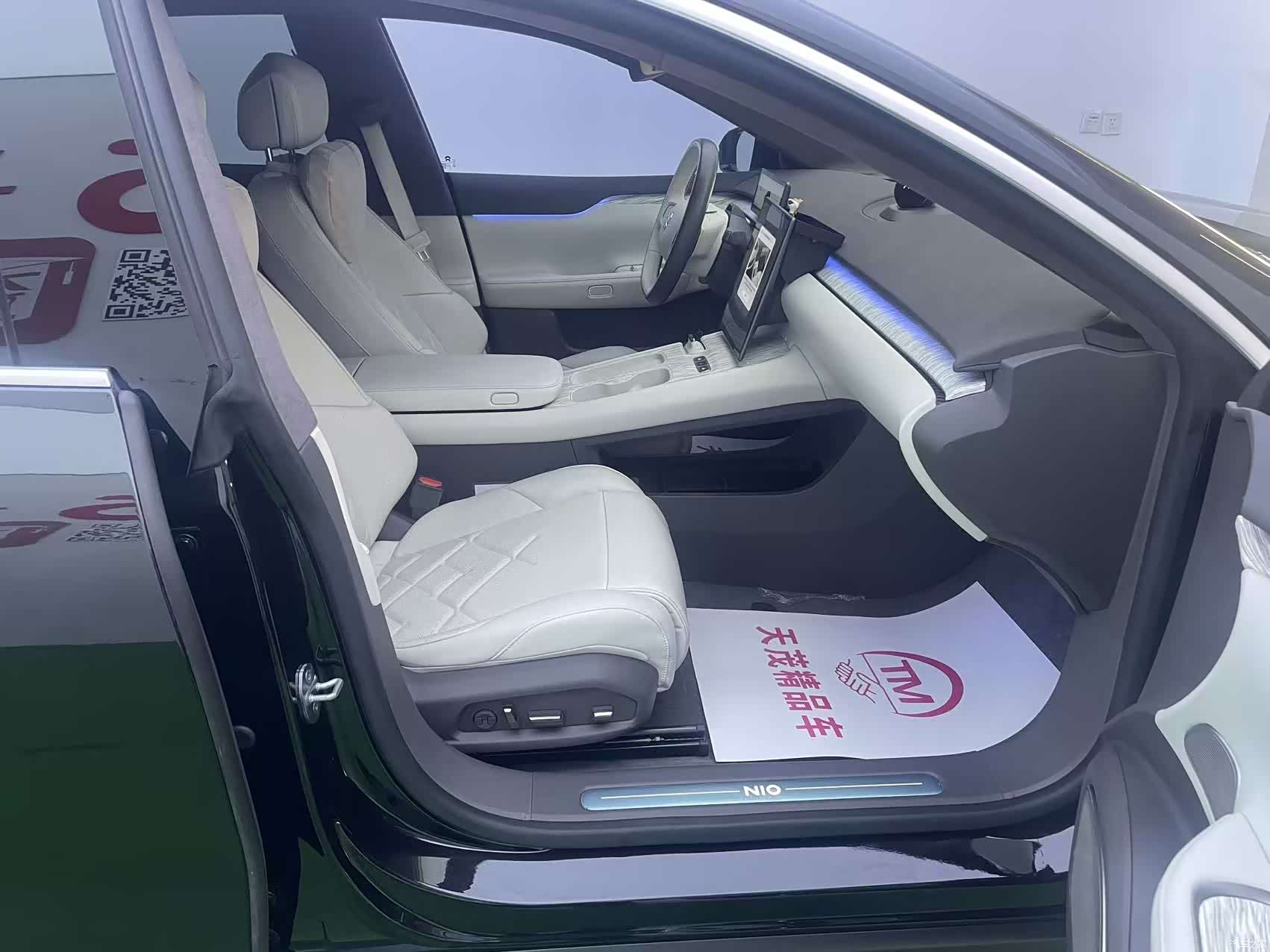 NIO ET7, 2022 7
