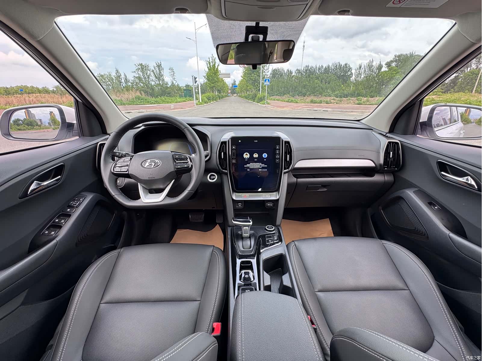 Hyundai ix35, 2022 10