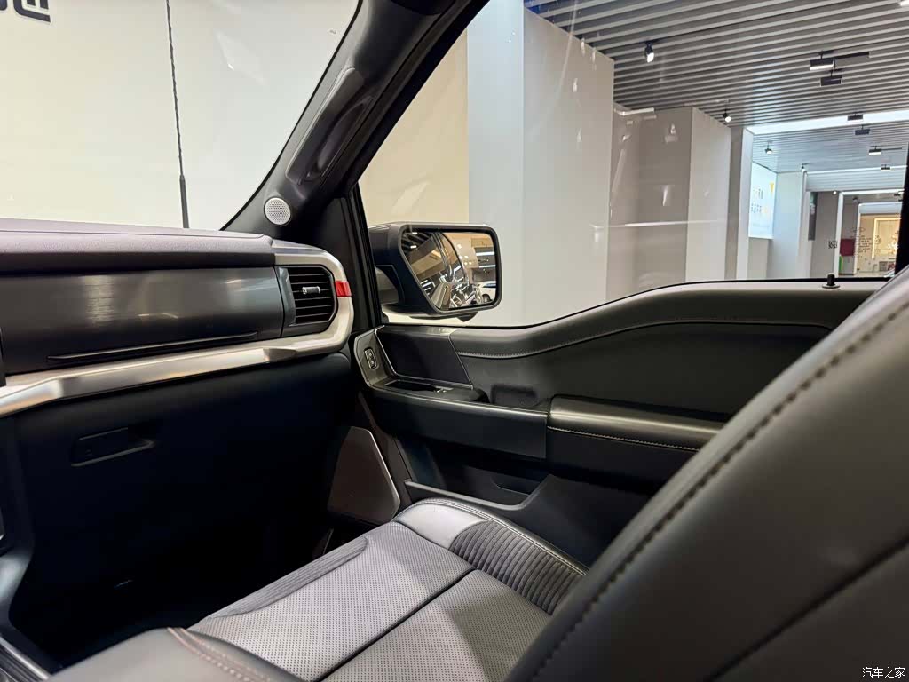 Ford F-150, 2025 26