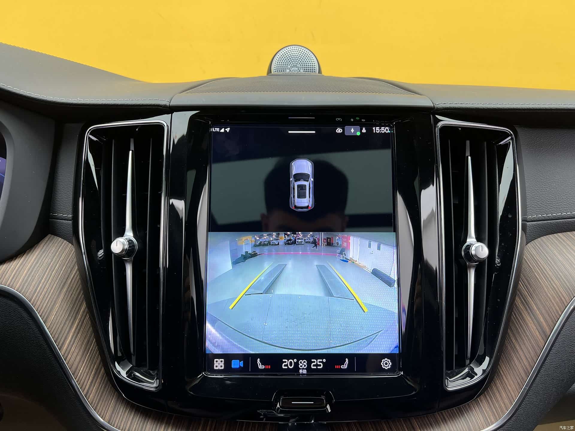 Volvo XC60, 2022 23