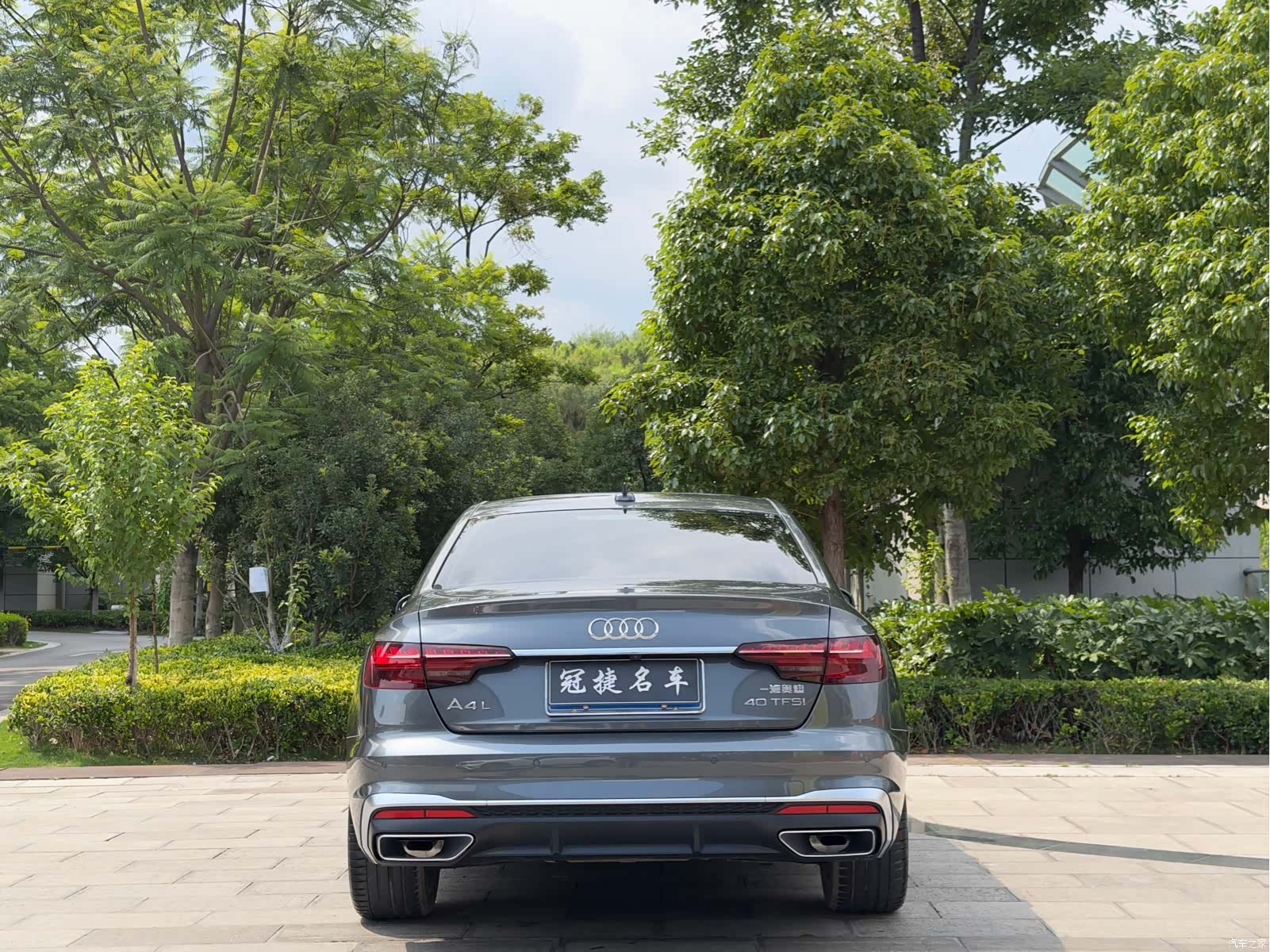Audi A4L, 2020 8