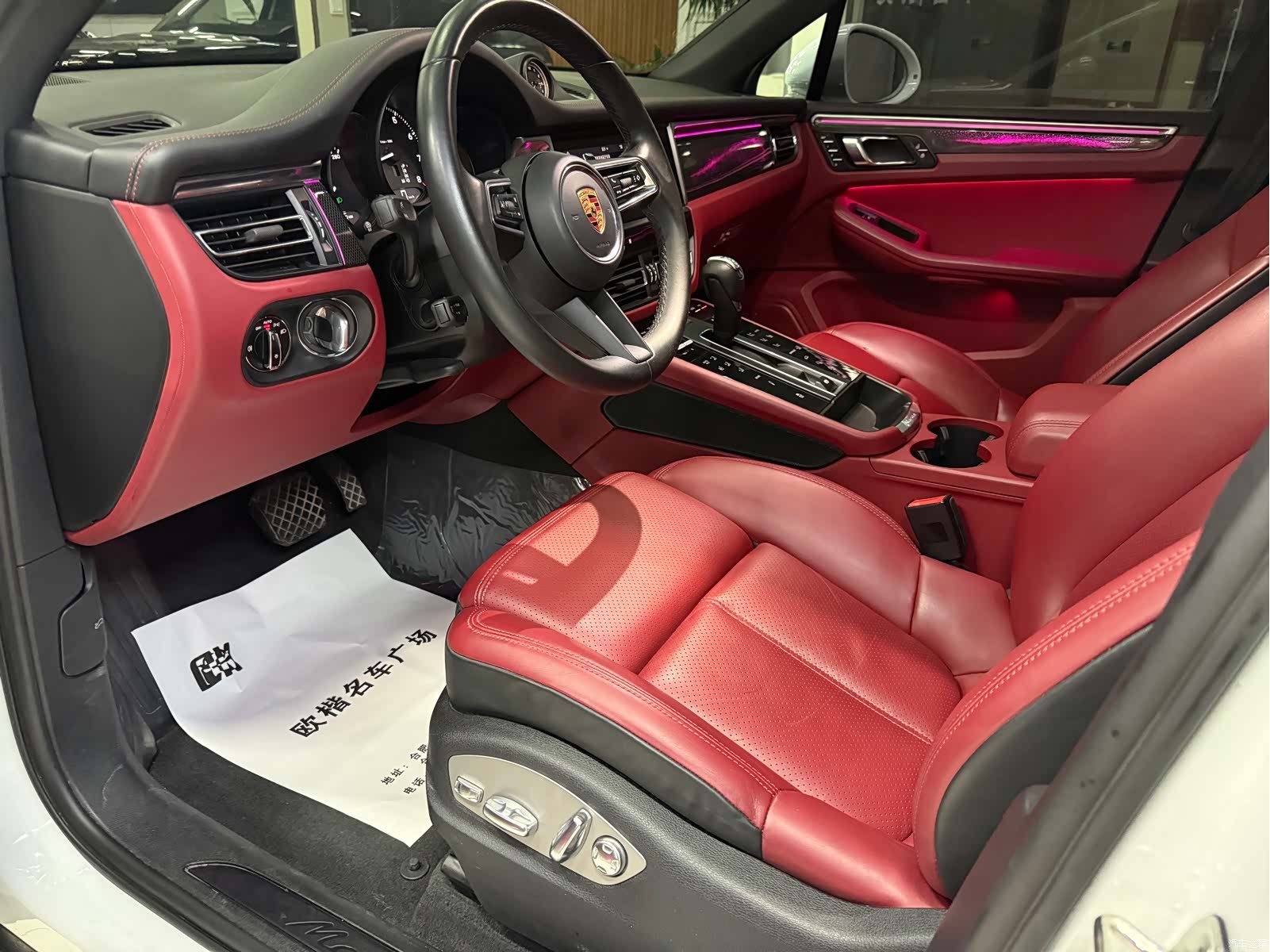 Porsche Macan, 2023 7
