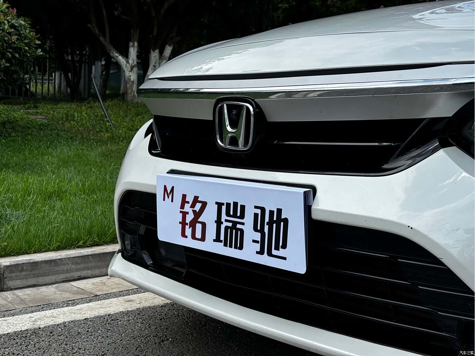 Honda Inspire, 2022 3