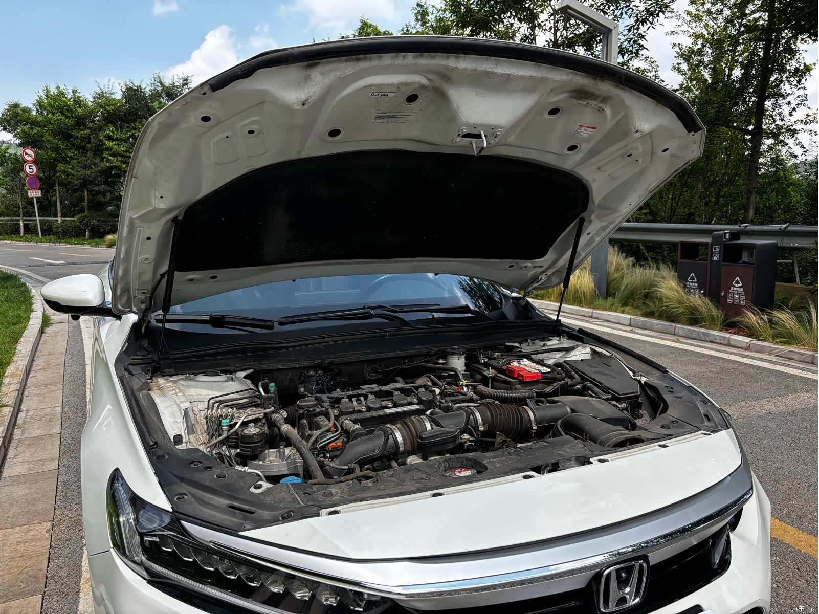 Honda Inspire, 2022 29