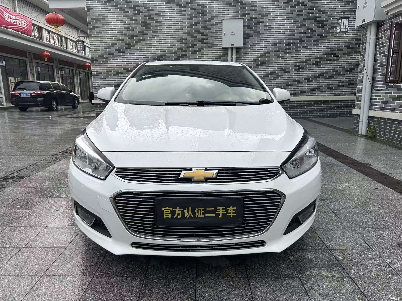 Chevrolet DCG, 2016 2