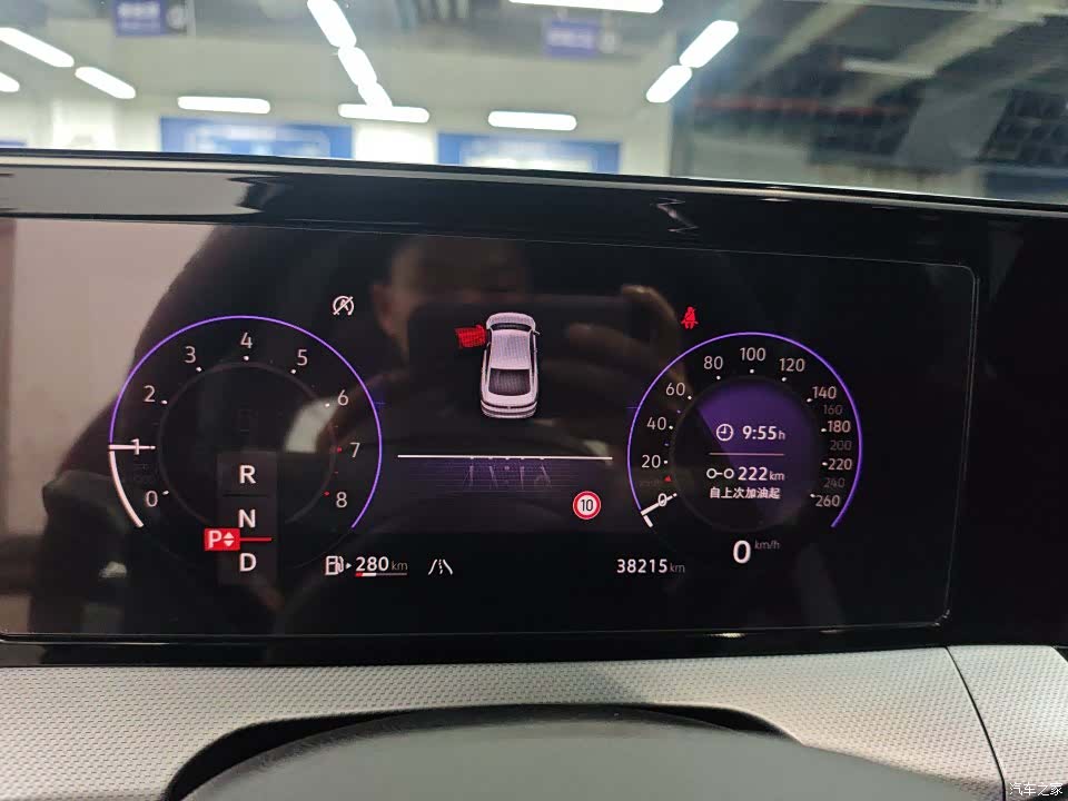 Volkswagen Lamando, 2023 8