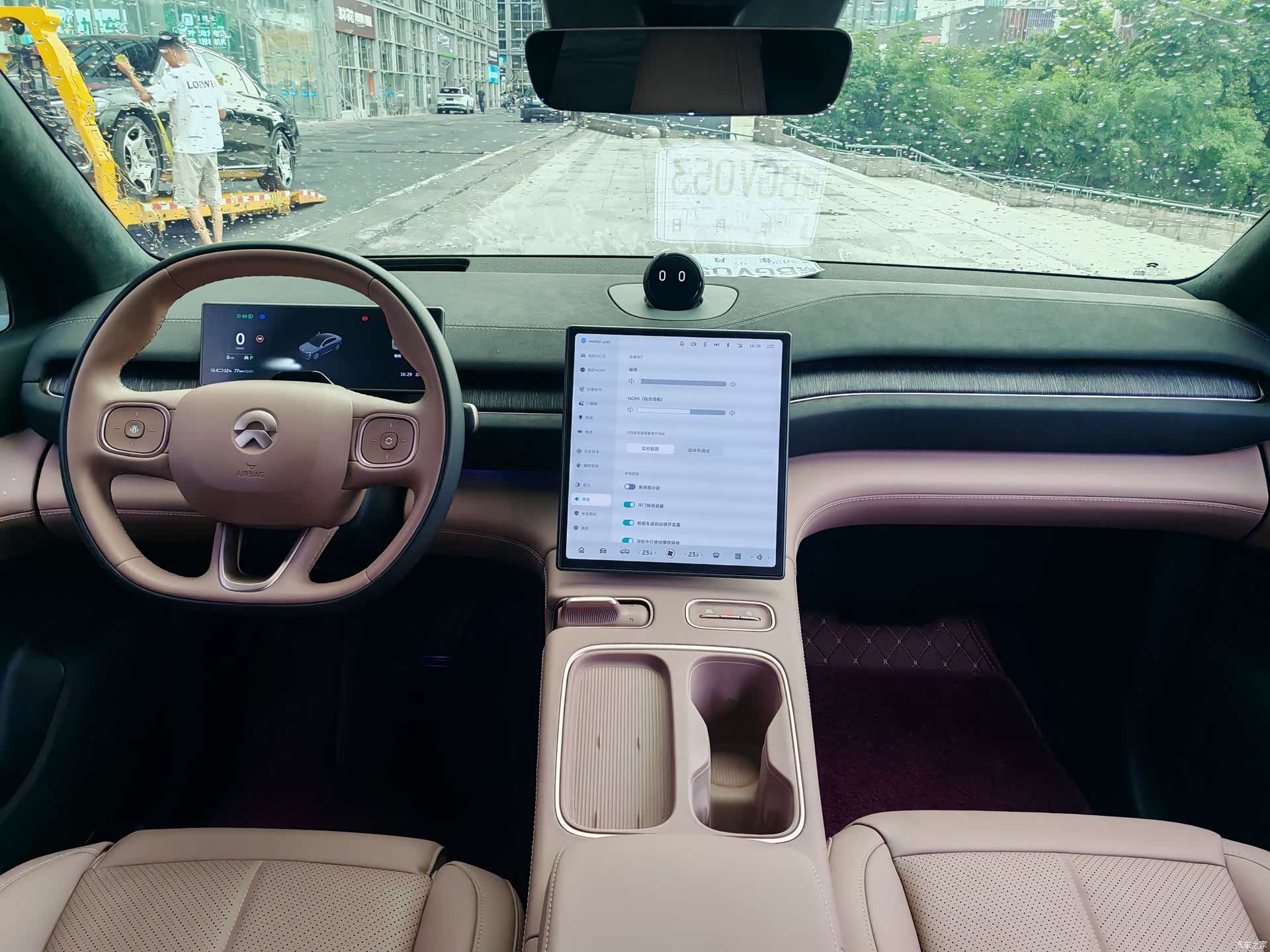 NIO EC6, 2024 8