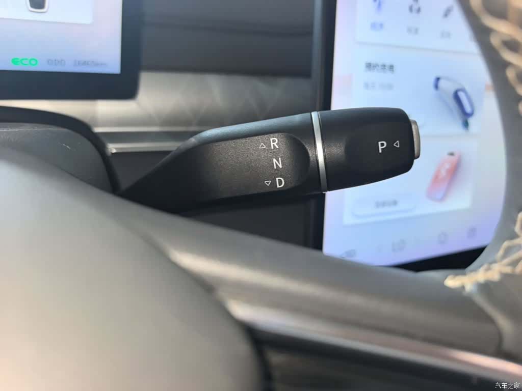 DongFeng S7, 2025 14