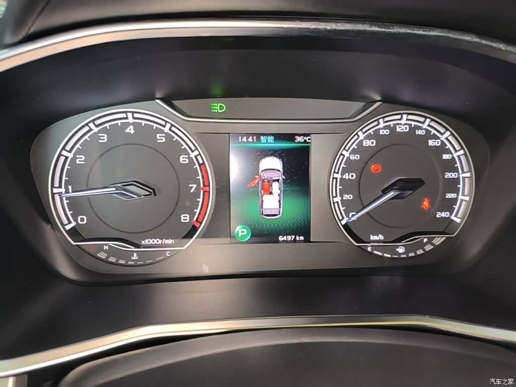 Geely Coolray, 2024 12