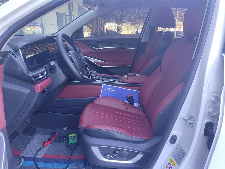 Changan CS75 PLUS Changan CS75 PLUS
