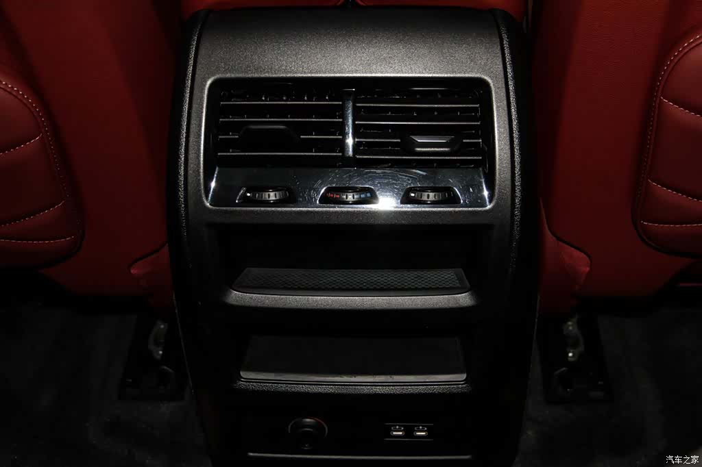 BMW X5, 2023 17