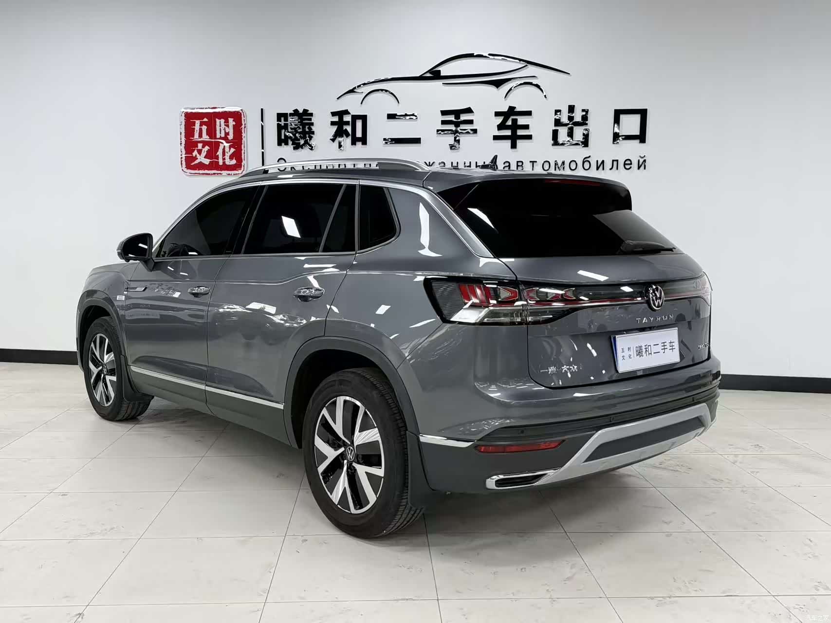 Volkswagen Tayron, 2023 6