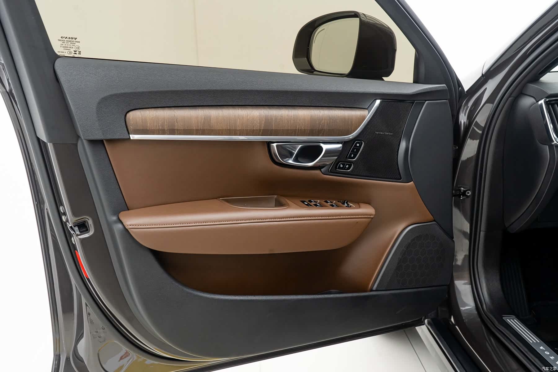Volvo V90, 2025 10