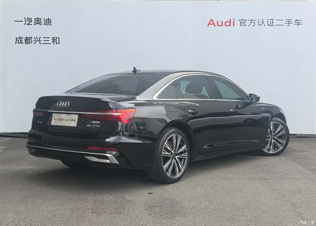 Audi A6L, 2024 4