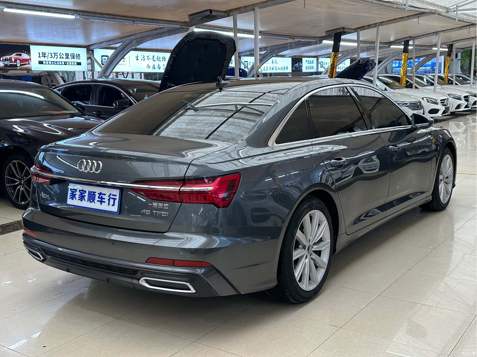 Audi A6L, 2020 4