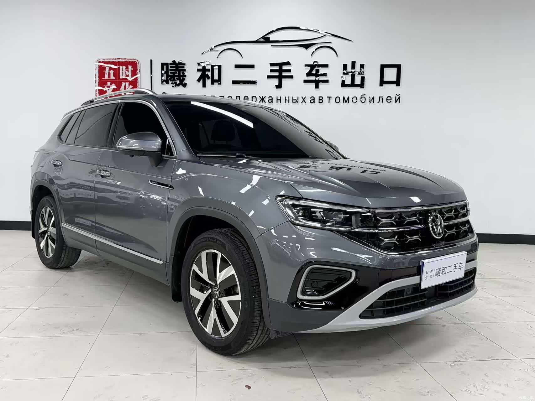 Volkswagen Tayron, 2023 3