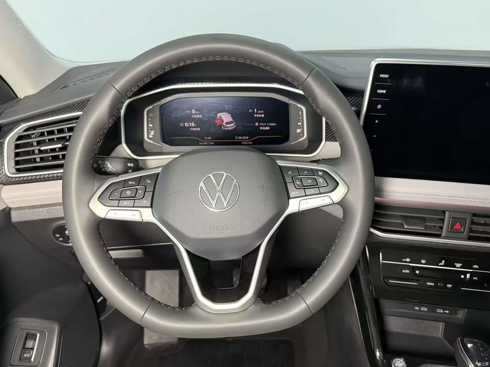 Volkswagen Tayron, 2023 12
