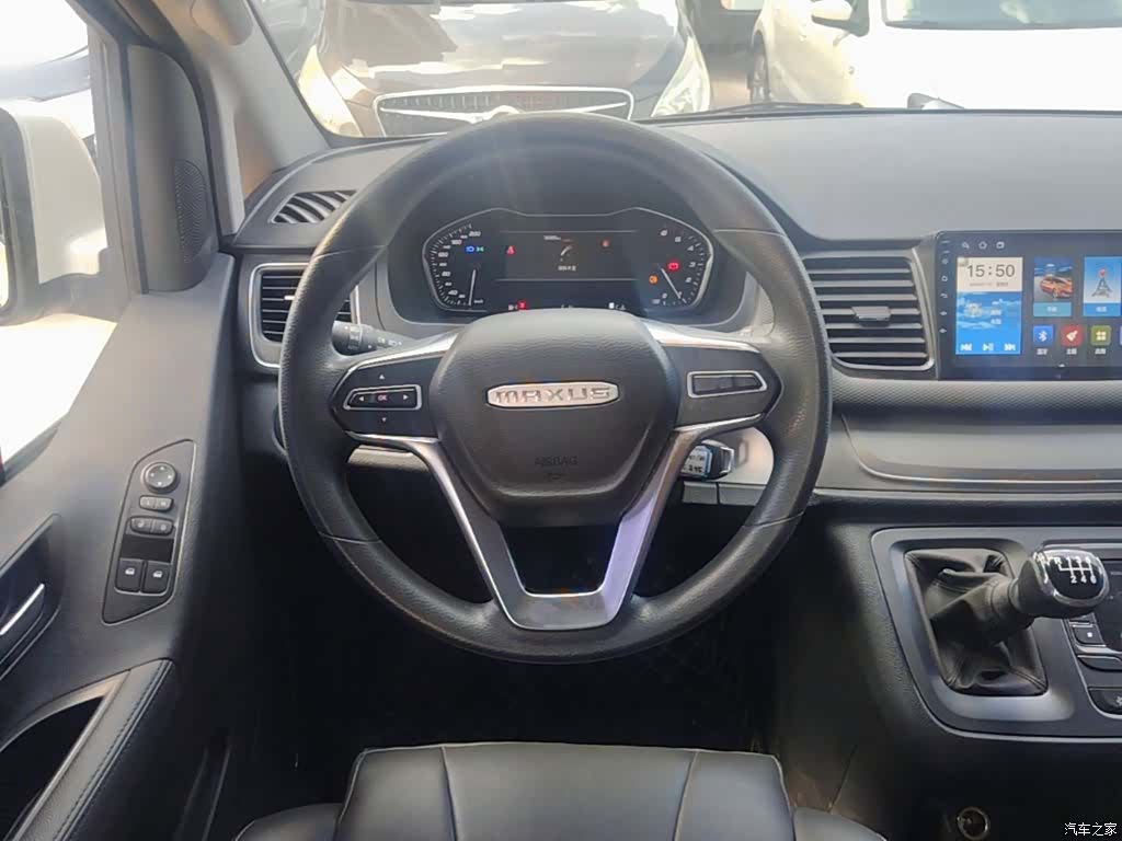 Maxus G10, 2024 11