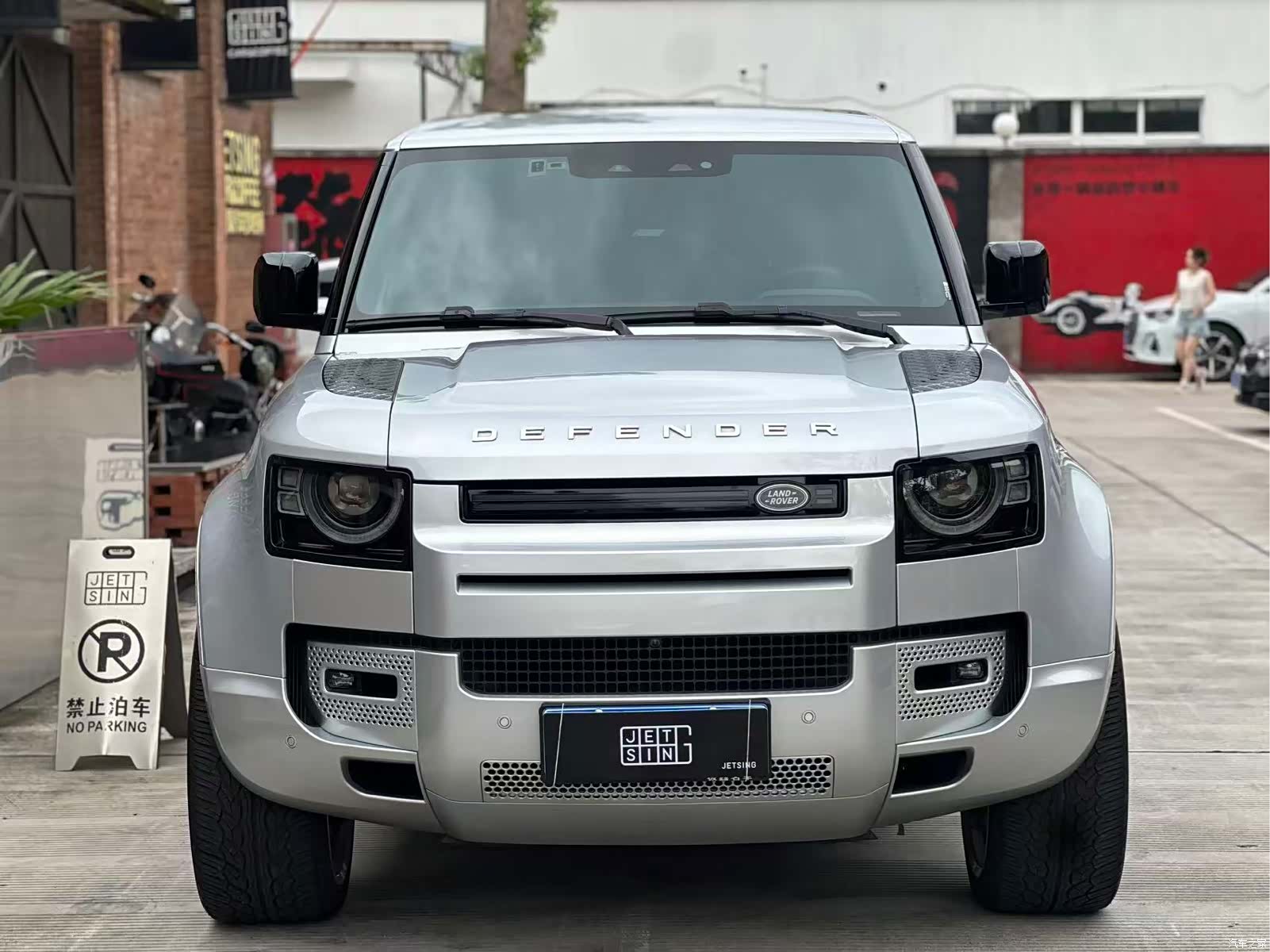 Land Rover Defender, 2021 1