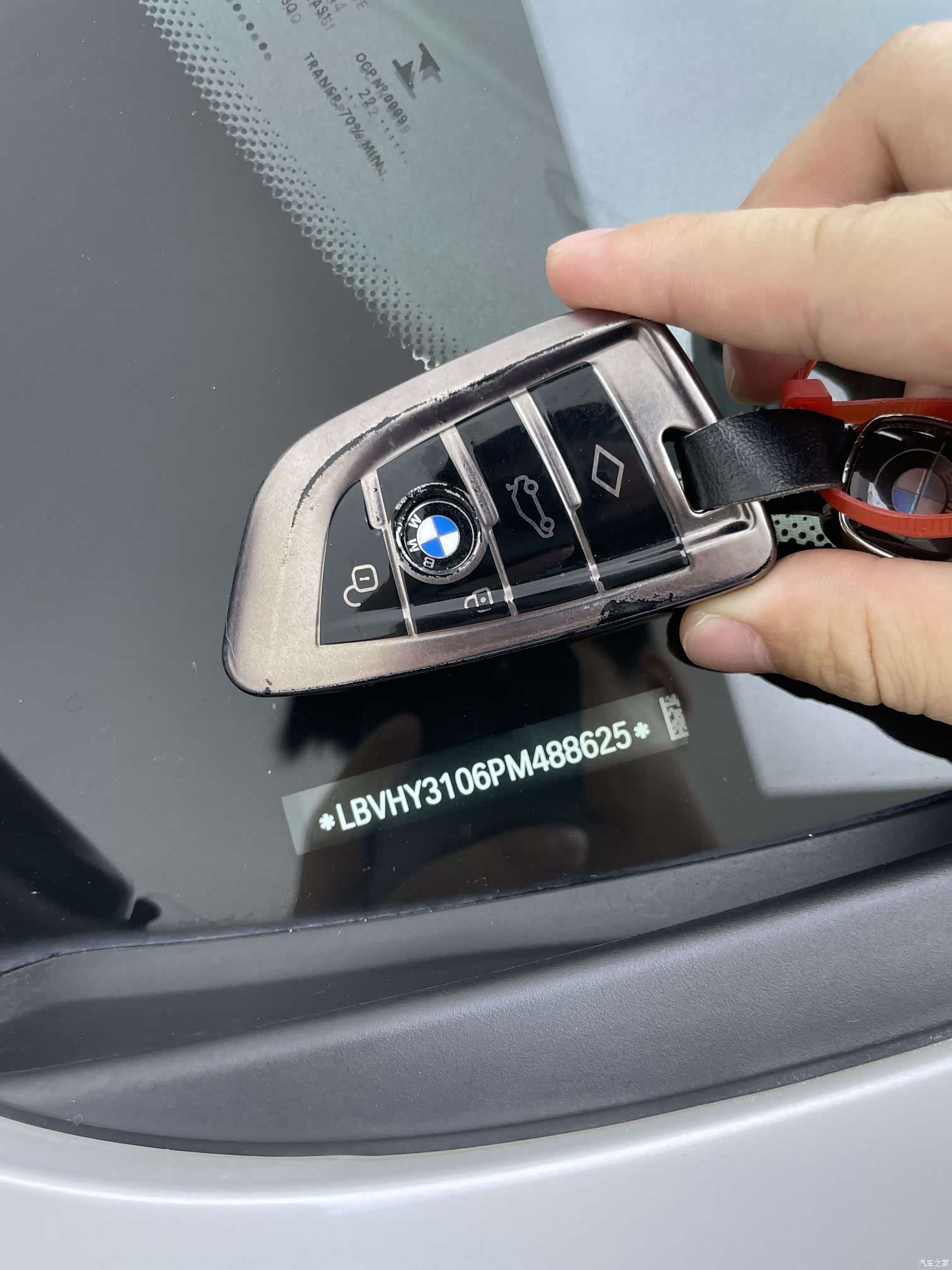 BMW X1, 2023 27