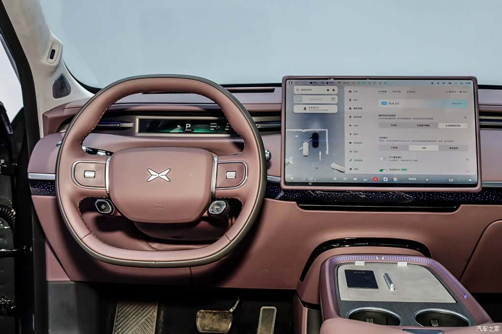 Xpeng GX, 2026 30