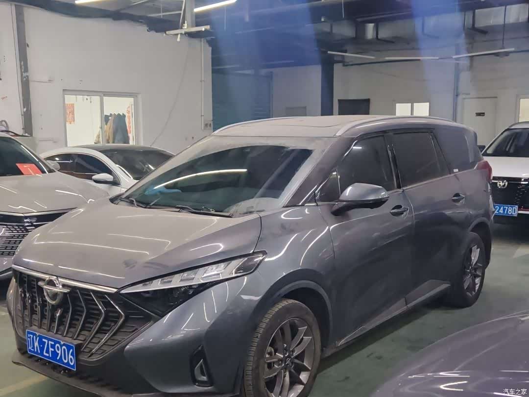 Haima 7X, 2022 1