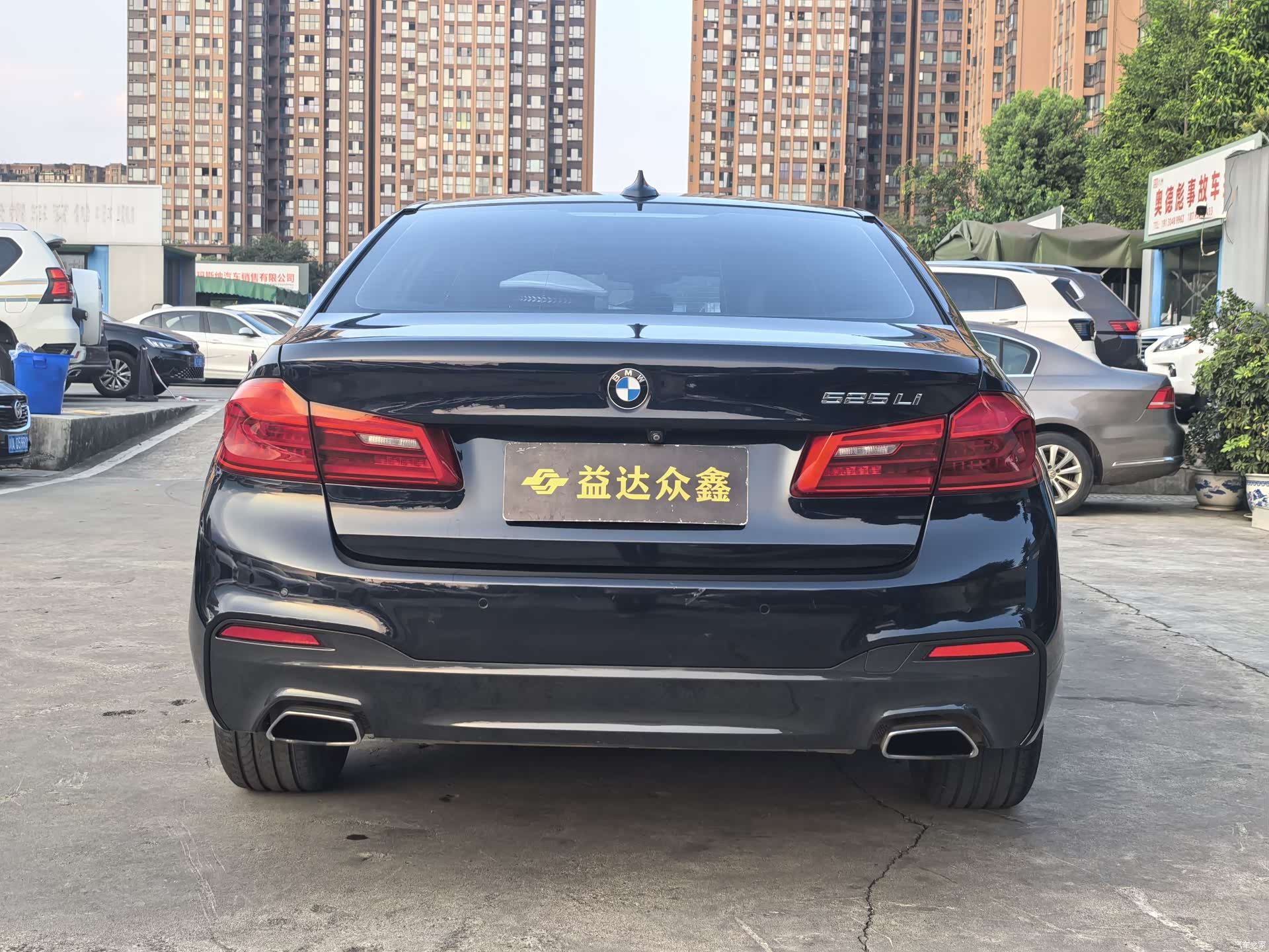 BMW 5 Series, 2018 6