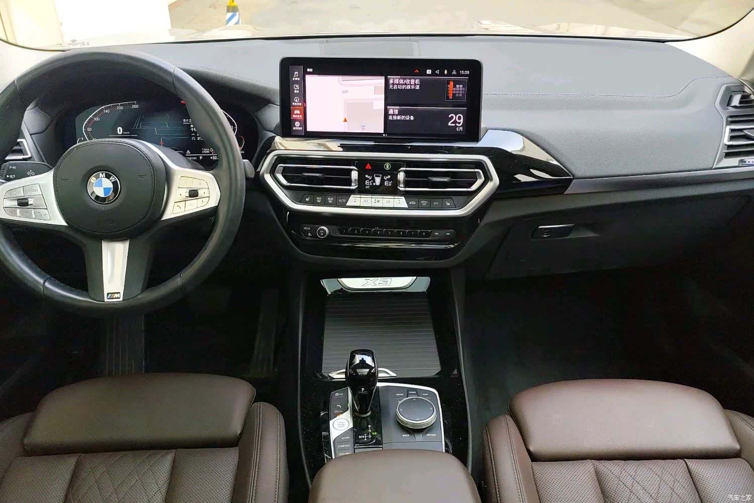 BMW X3, 2024 8