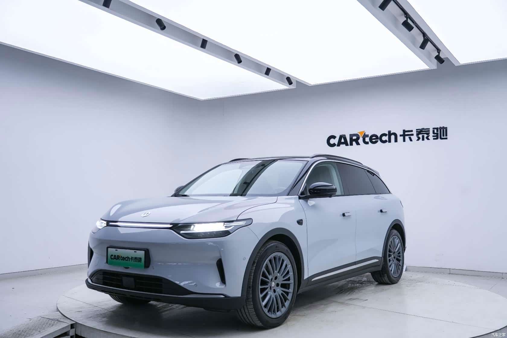 Leapmotor C11, 2024 11