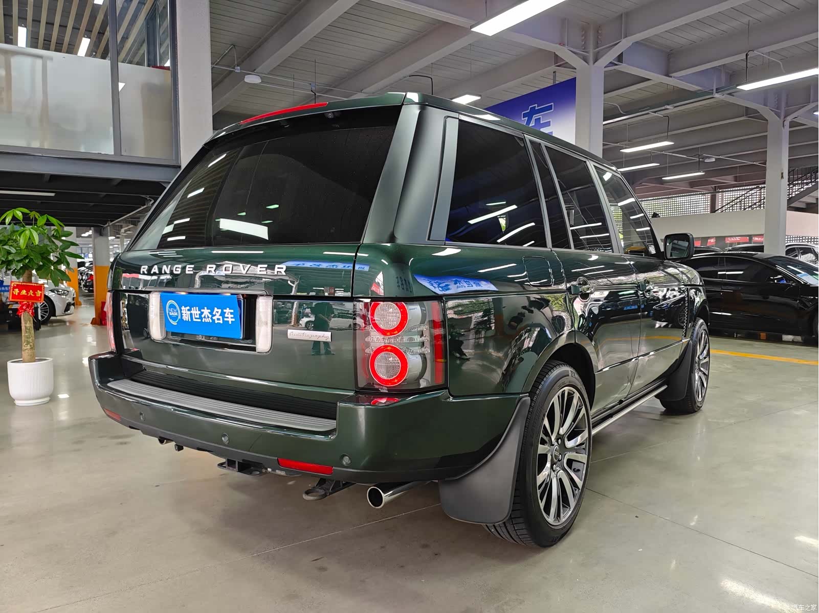 Land Rover Range Rover, 2010 9