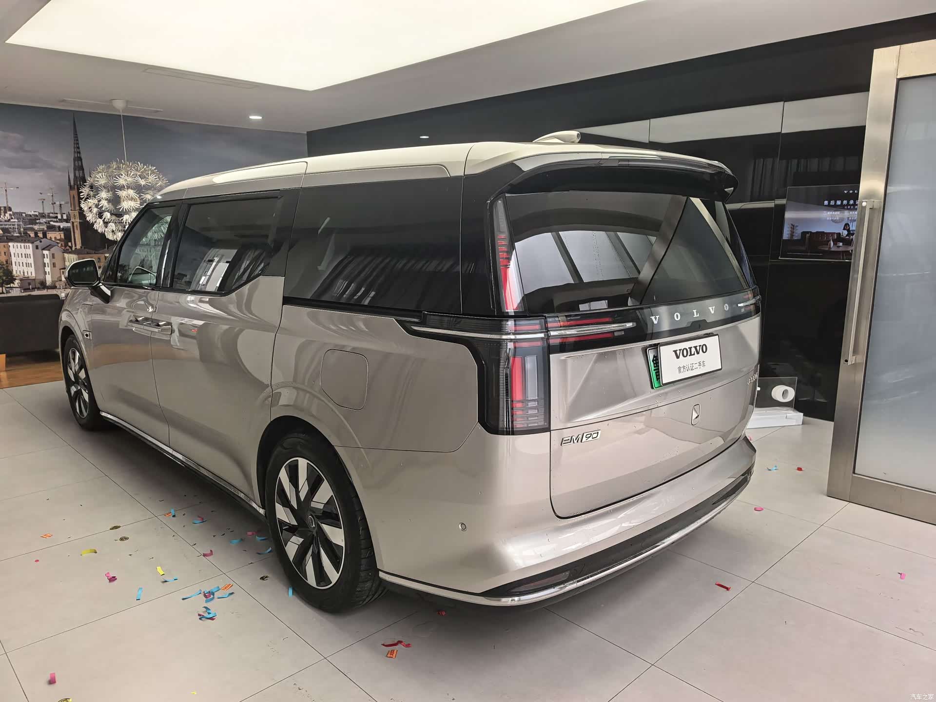 Volvo EM90, 2024 20