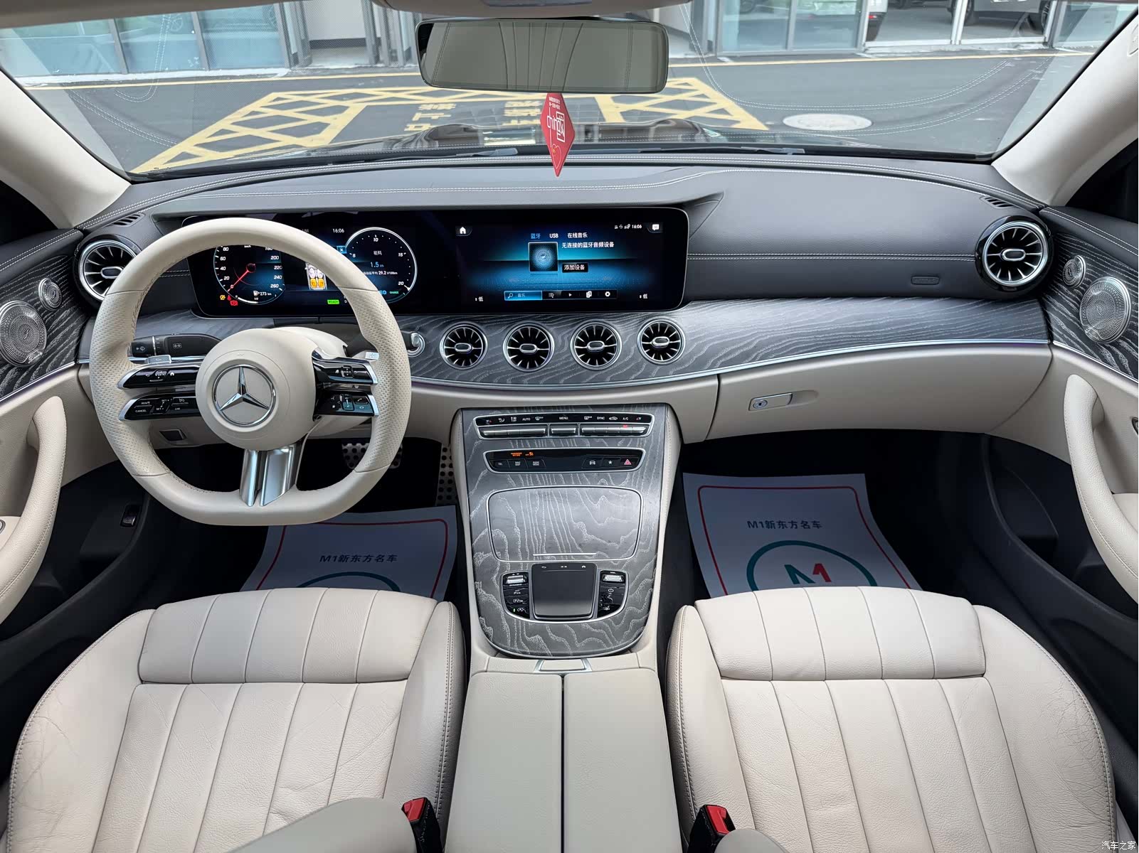 Mercedes-Benz E-Class, 2021 9