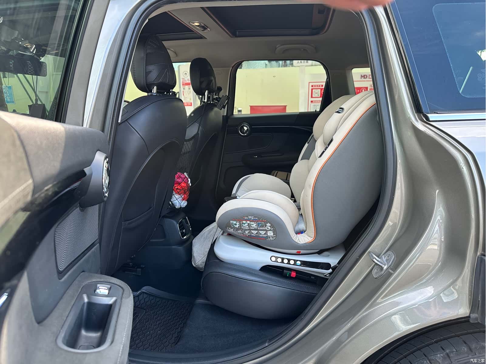 Mini Countryman, 2019 9