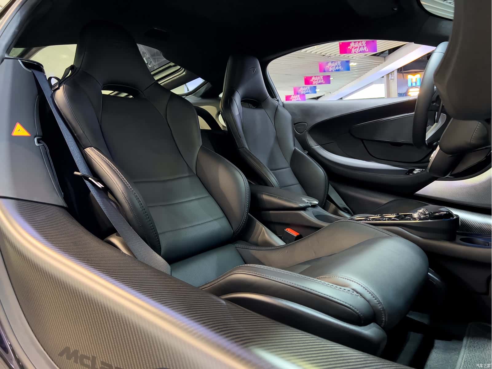 McLaren GT, 2023 23