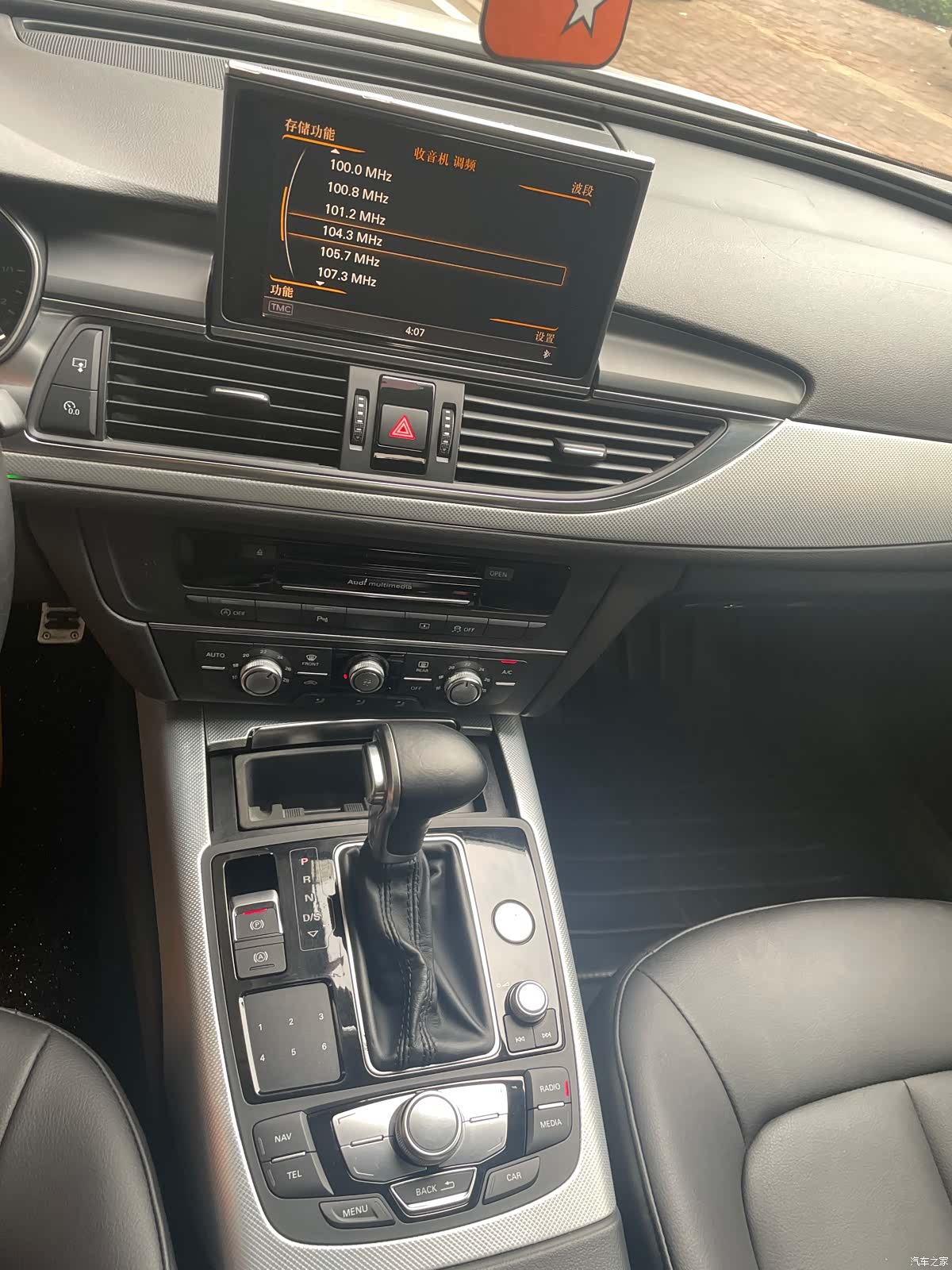 Audi A6L, 2015 все фото