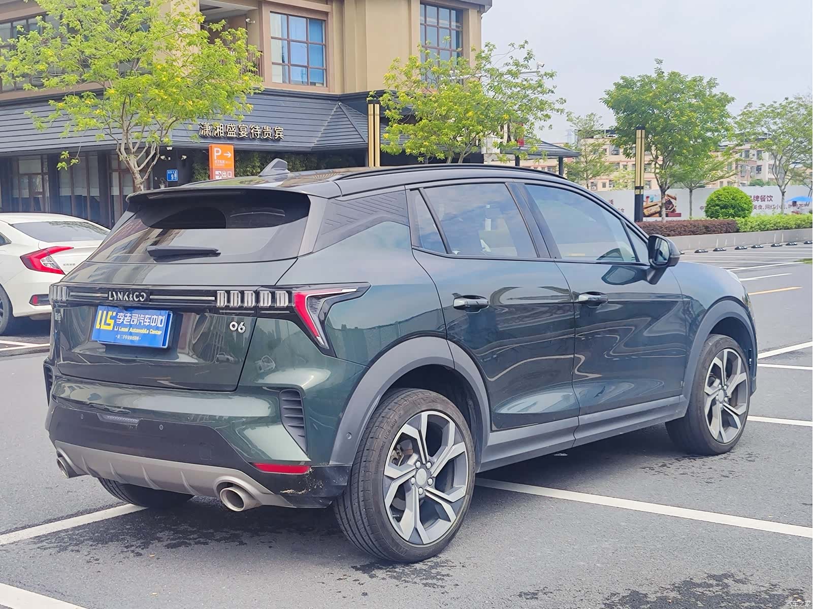 Lynk & Co 02, 2022 все фото
