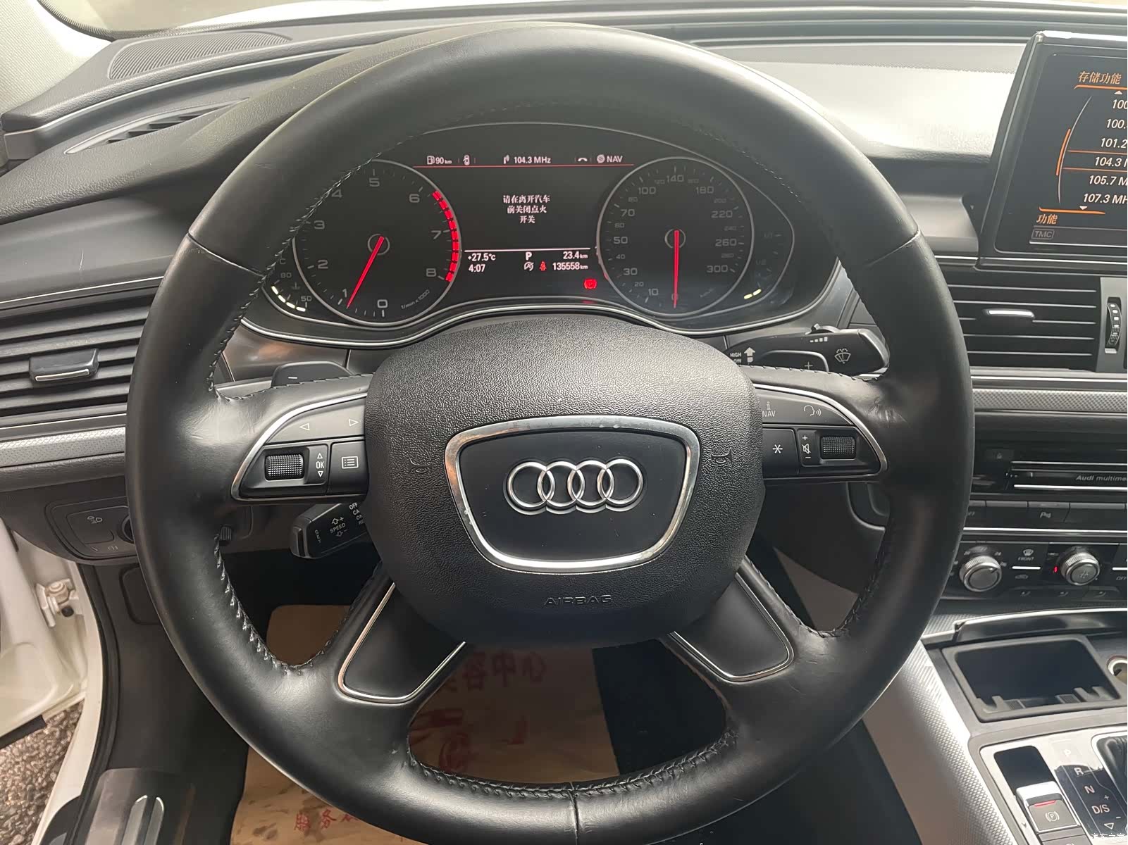Audi A6L, 2015 6