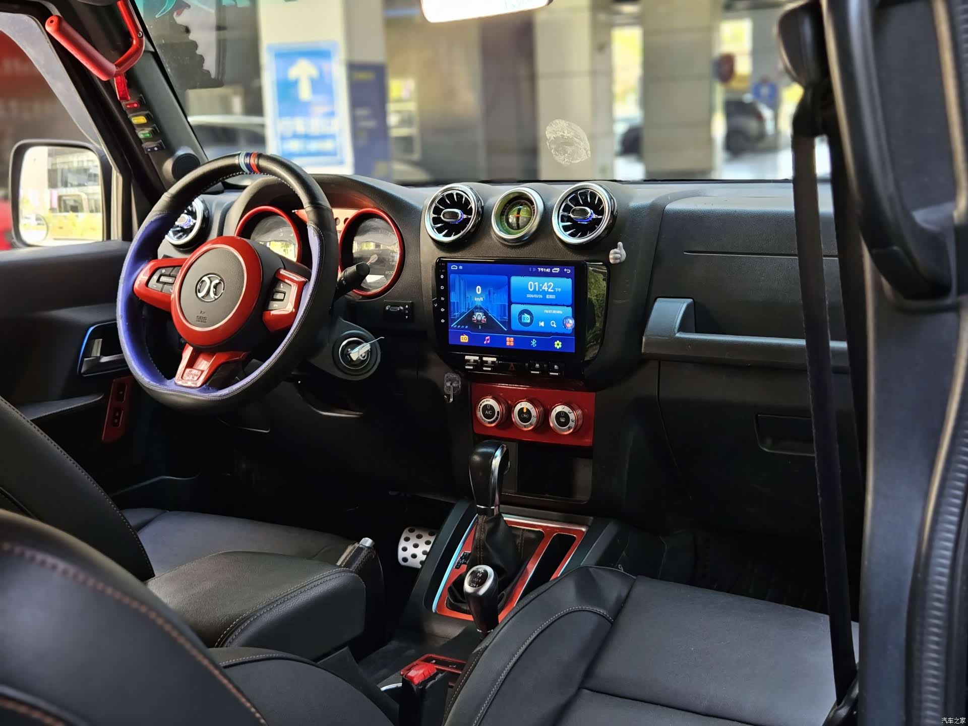 BAIC BJ40, 2016 12