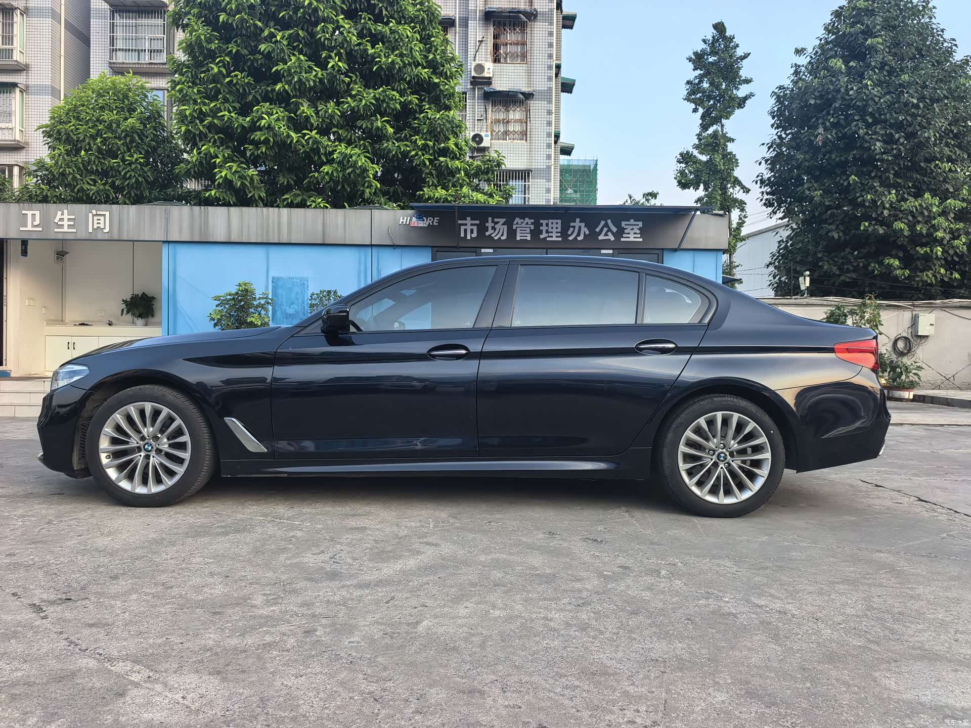 BMW 5 Series, 2018 4