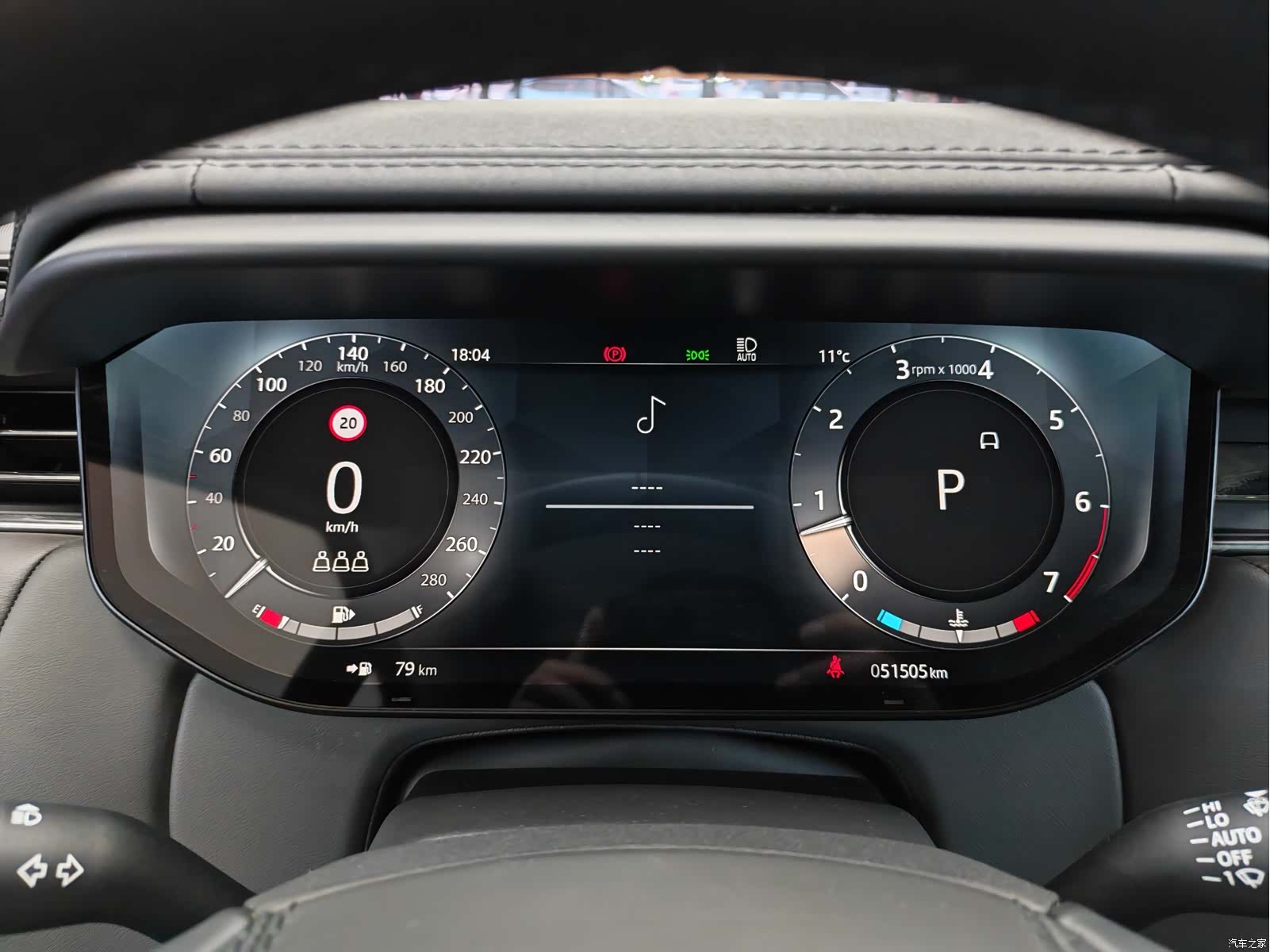 Land Rover Range Rover, 2023 7