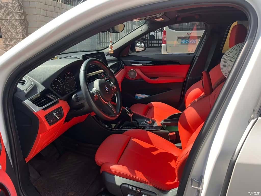 BMW X2, 2021 6