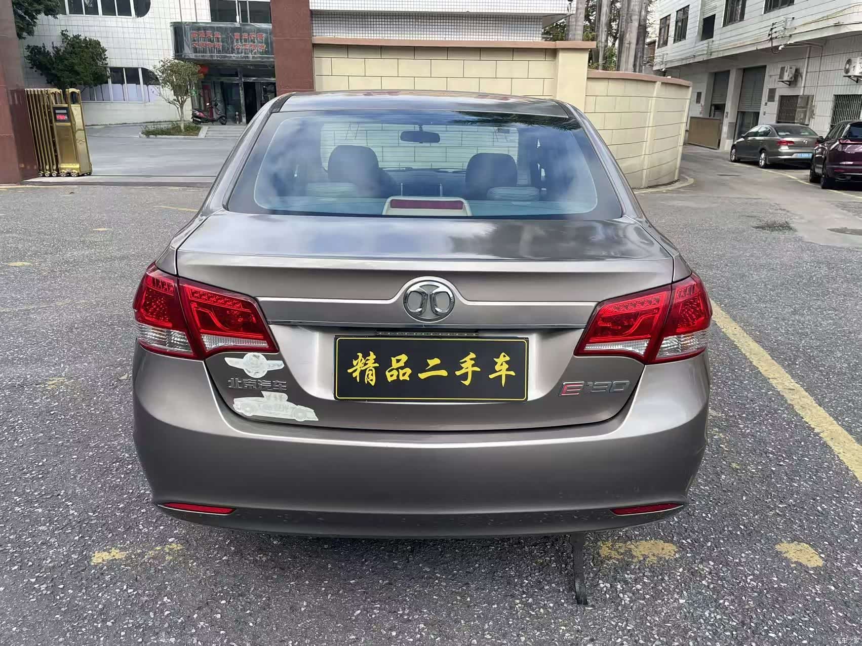 BAIC E Series, 2015 6